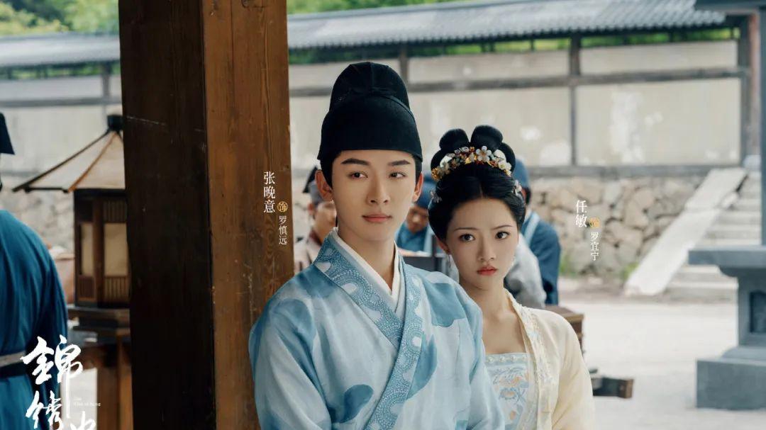 《锦绣安宁》大结局：看到最后，原来罗慎远比陆嘉学还更可怕！