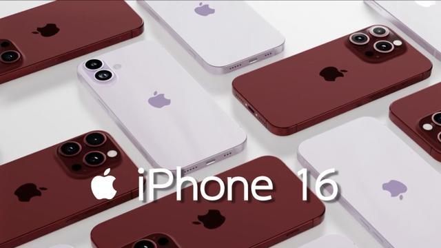苹果良心了，新旗舰iPhone16降500元，终于亲民价！