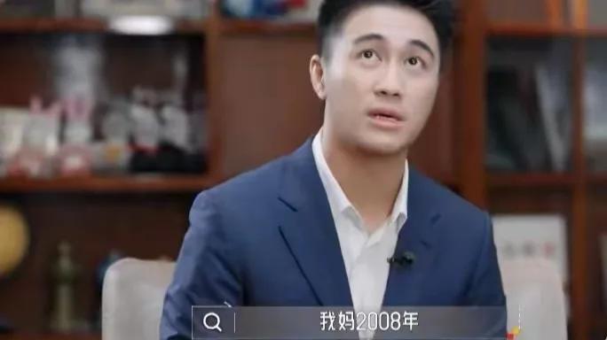 何猷君自曝梁安琪对赌王帮衬大，为澳博上市找投资做路演，没提何超琼付出