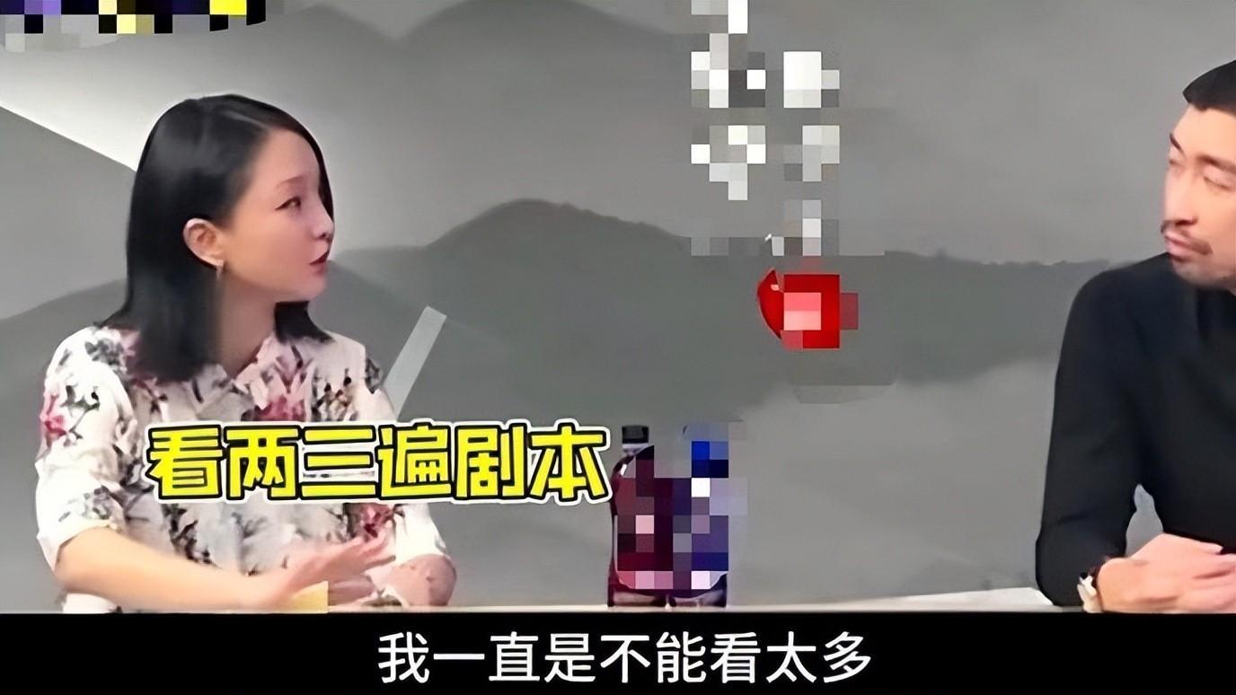 秦海璐一招撕碎周迅陈坤的体面，郑晓龙当初说的话，终于有人信了