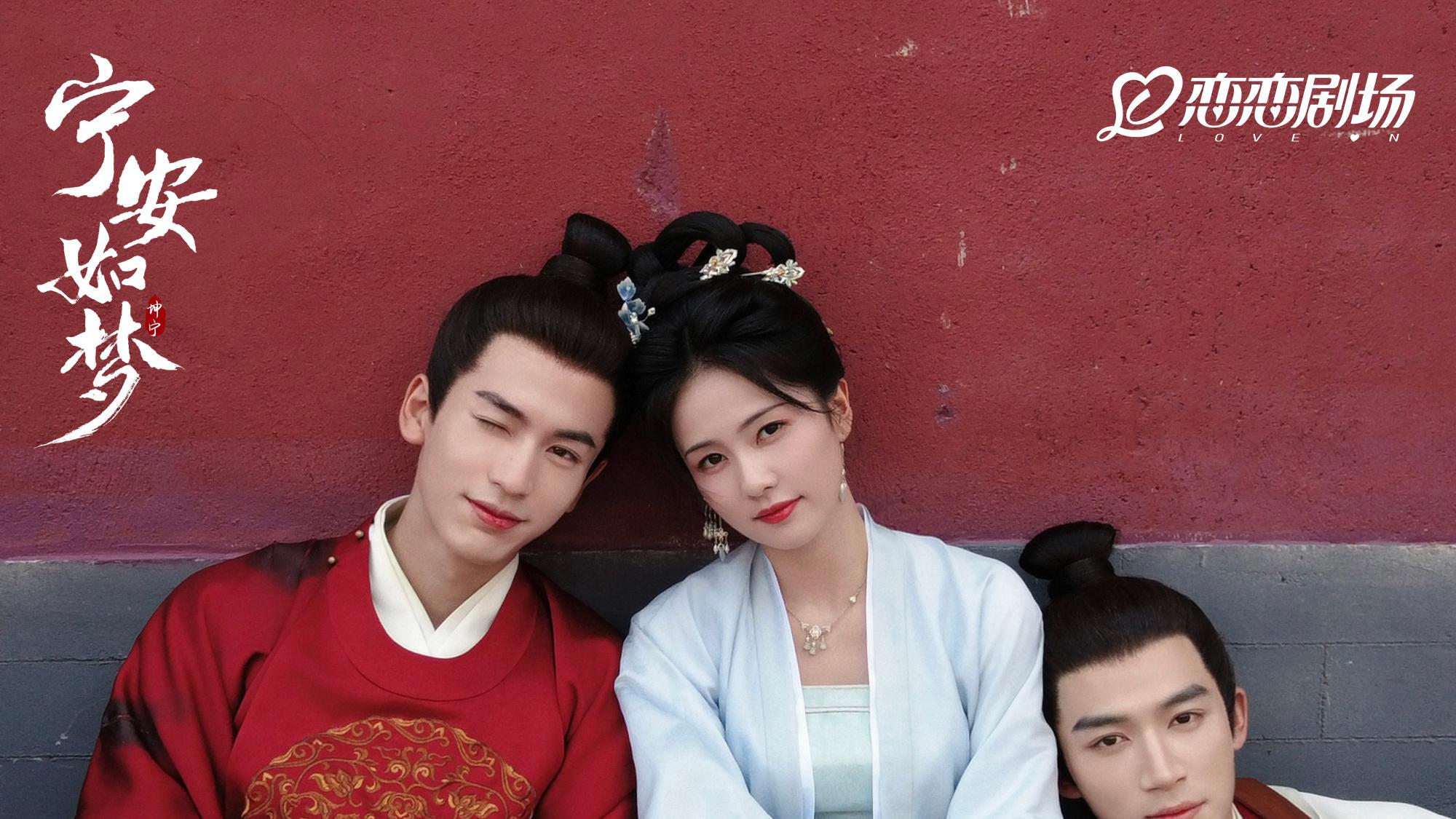 白鹿发布单身声明，否认与张凌赫恋情传闻，两人被曝出曾同居！