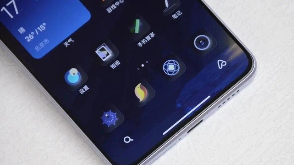 首销60分钟卖出41万台，12GB+256GB+2亿像素，现已跌至1288元