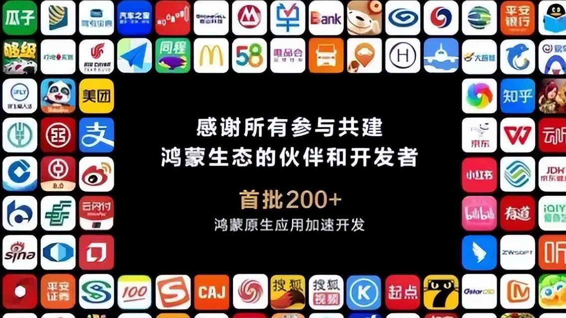 外媒：美企工业软件与系统大势已去了