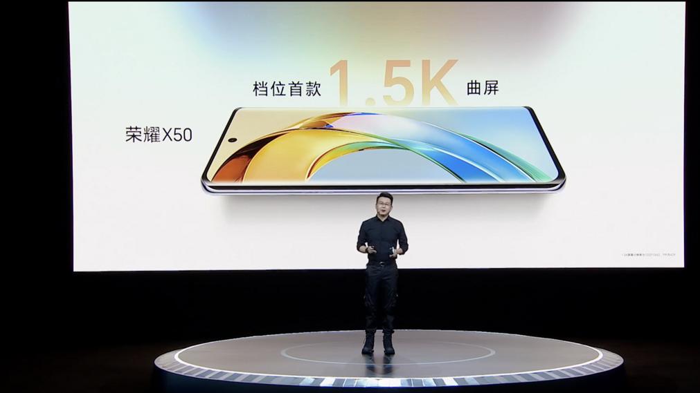 荣耀千元“卷王”，1亿影像+6.78大曲屏+5800mAh，1329元！