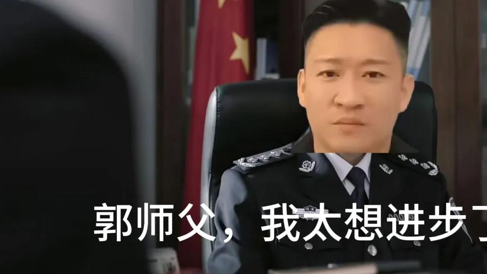 惊世骇俗大反转！曹云金师承宣言震翻娱乐圈