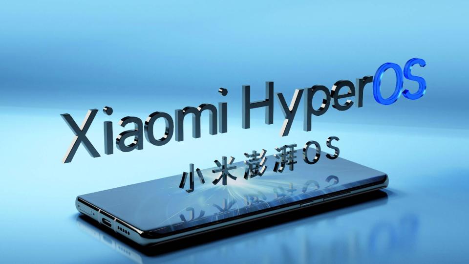 澎湃OS2.0八连发推送：正式版内测来袭，超级小爱登场！