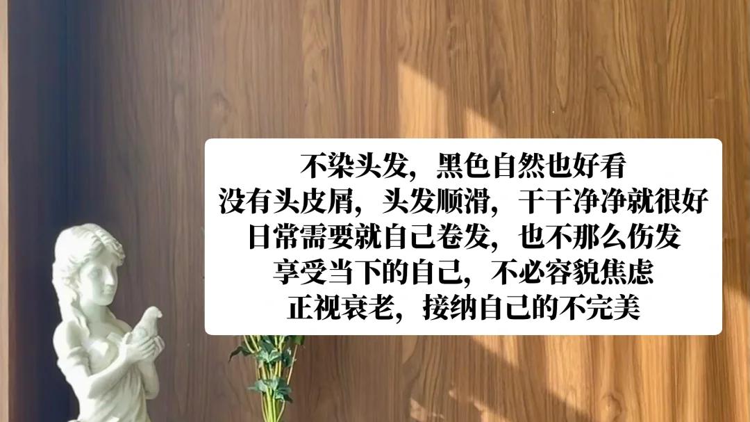 37岁姐姐凭借6个“抠搜习惯”，2年存了10万，网友：相当羡慕！