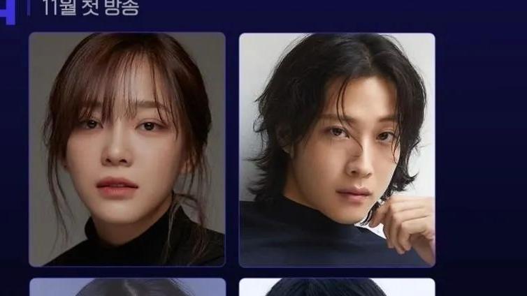 11月必看的11部重磅韩剧，各路男神回归