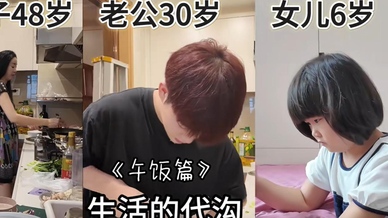 定居广州4个月咸素媛家暴老公，陈华：我妈来了，女儿不会回韩国