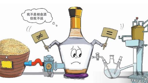 酒精酒明明人人喊打，为何牛栏山还能年销10亿，只因其价格低廉？