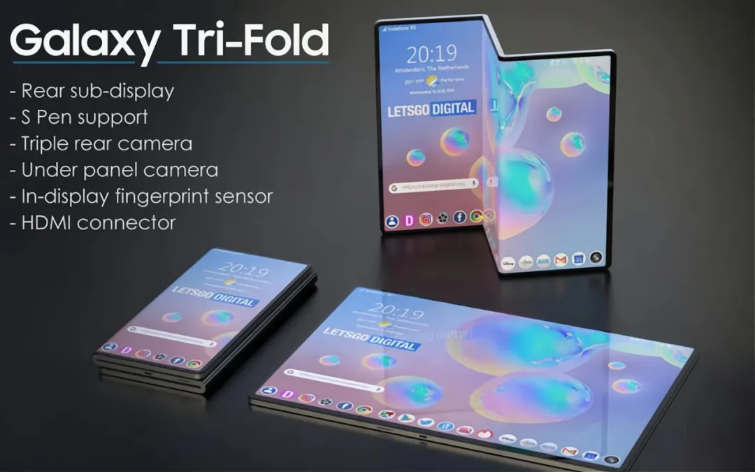 三星三折叠屏终于确定，这设计把我看懵了！