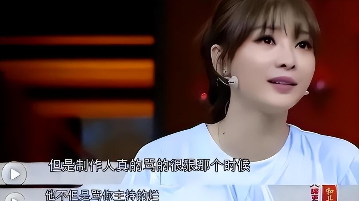 一张照片，戳穿“闹伴娘”8年后柳岩的真实处境，贾玲的话应验了