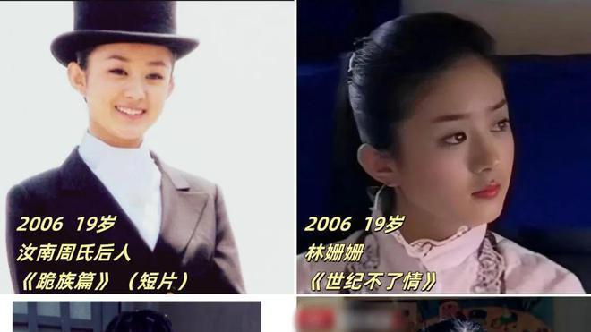 幸亏赵丽颖离婚了！这个瓜，整个娱乐圈为之震撼……