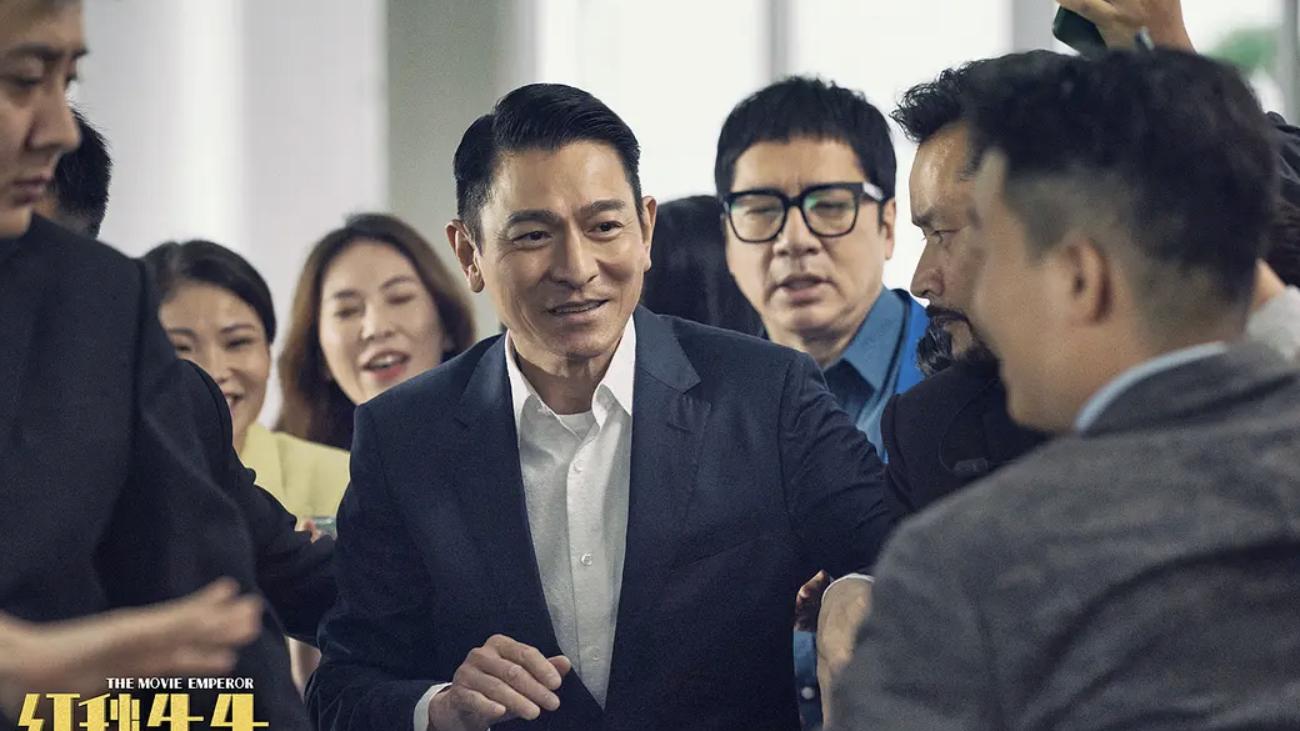 看完刘德华新片《红毯先生》，我如鲠在喉，写下这篇影评