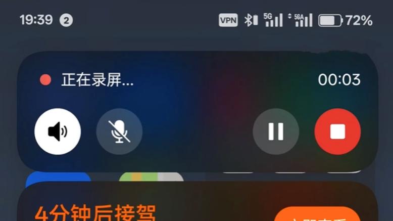 OPPO发力：ColorOS 9月大升级出炉，新版本灵动岛也揭秘了！