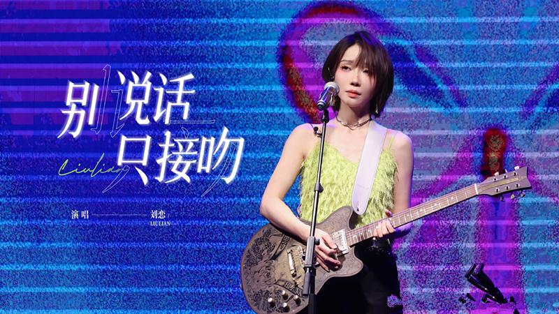 一万元舞台|《一万元舞台》首播，县城电视台春晚水平，真是综艺界“里程碑”