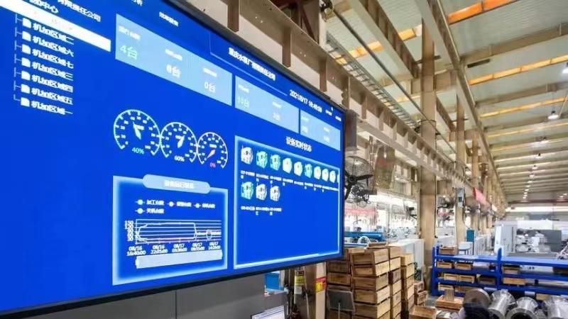 MES管理系统助力企业车间管理可视化