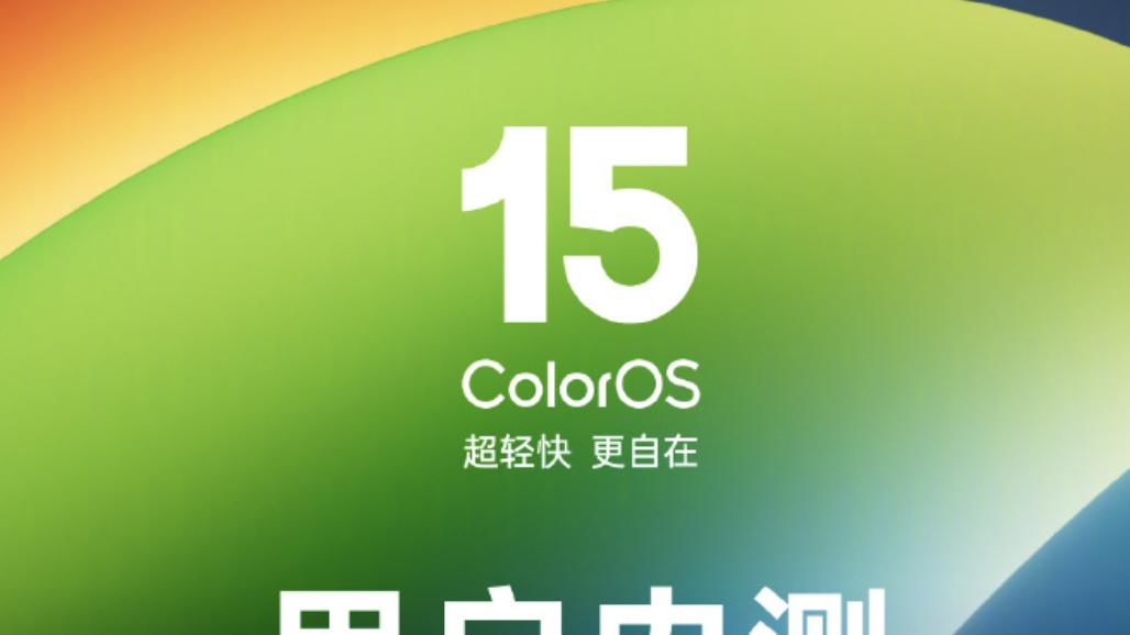 绿厂又开始搞事情了