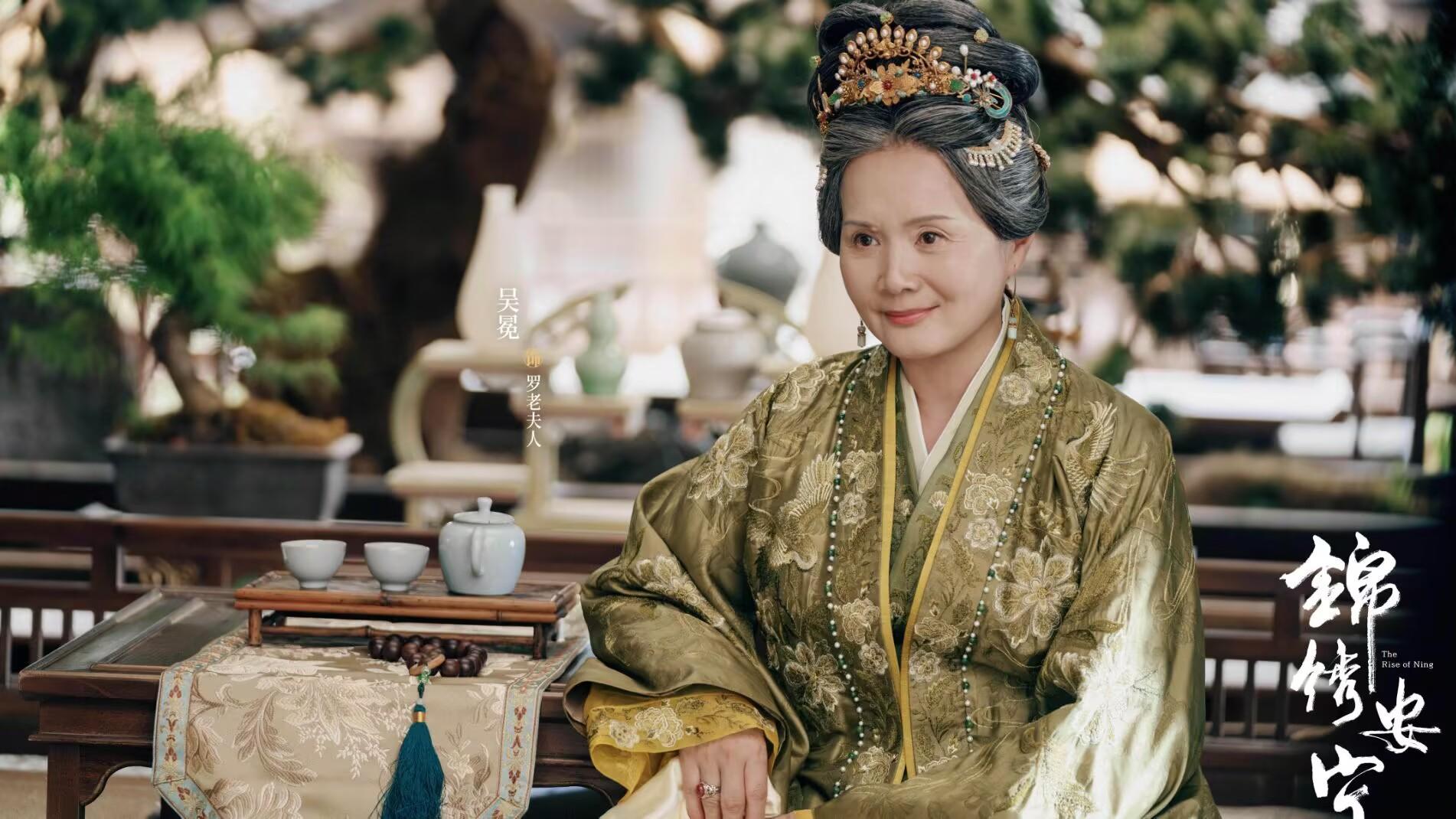 《锦绣安宁》直到祖母被毒死，罗宜宁才知，杀母仇人不是乔月婵