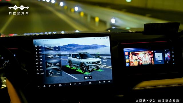 搭载华为高阶智驾！方程豹豹8将带来怎样超强的驾驶体验？