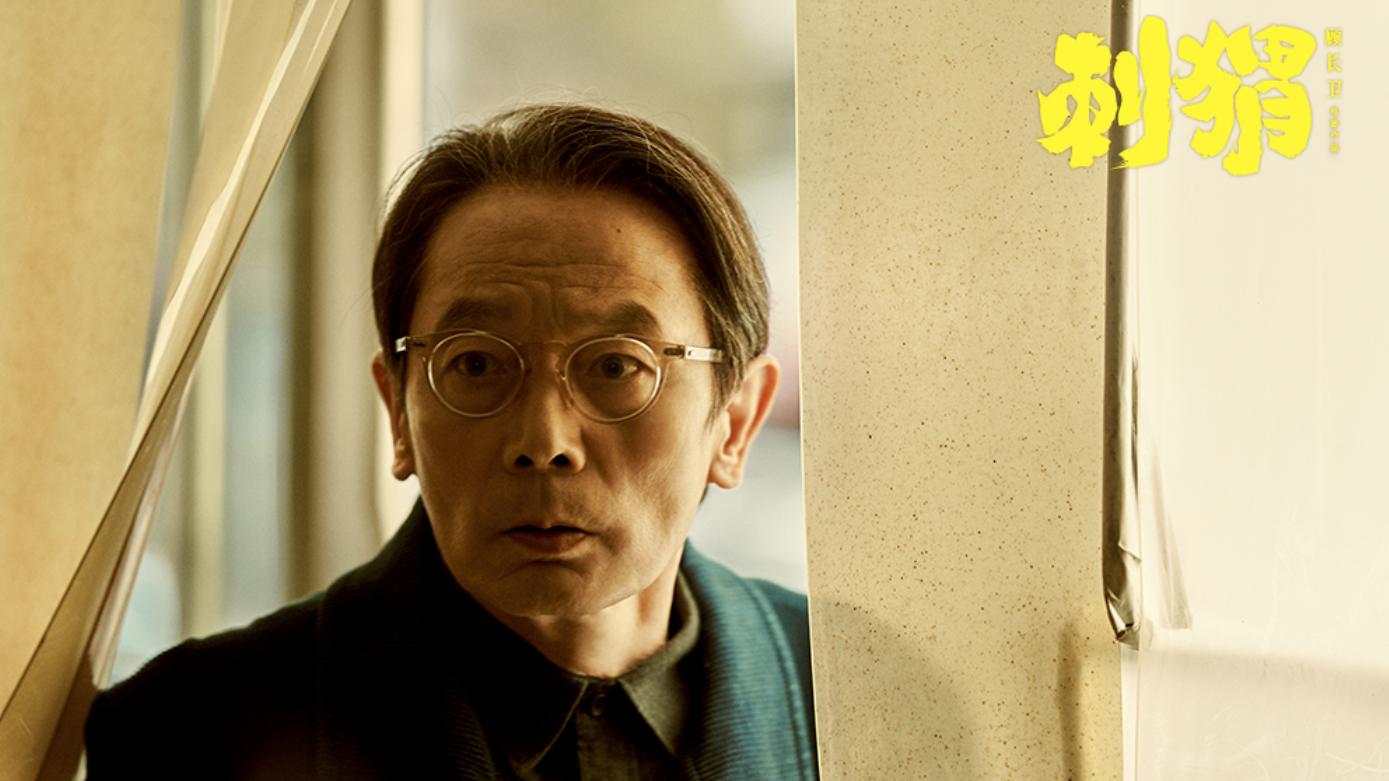 预售仅670万，输给葛优，耗资1亿，雪藏5年，沈腾这新片终于来了