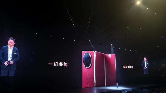 差距断崖！苹果16预约人数超187万，华为三折叠手机结果如何？