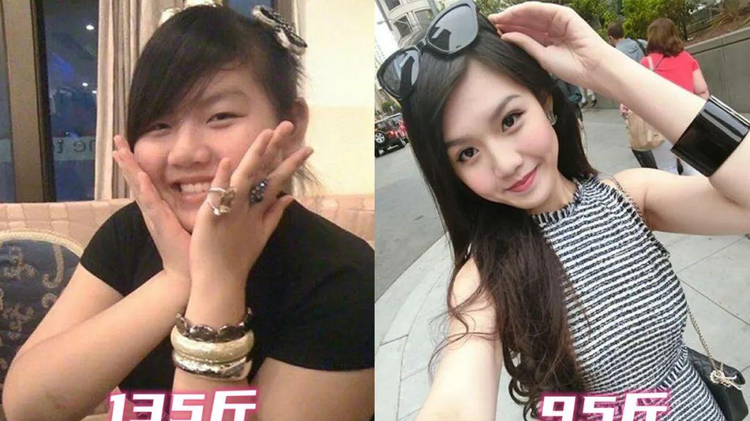 7个一天瘦一斤的小方法，已从135斤瘦到95斤