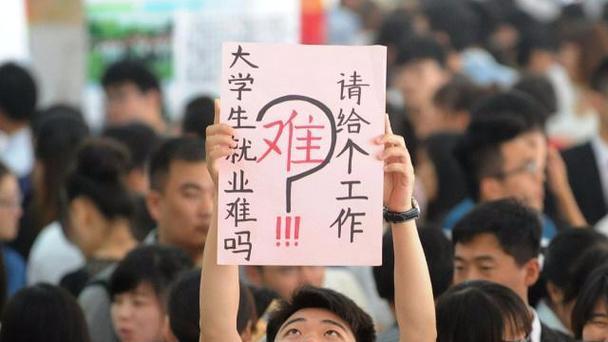 失业再久，也别将就的3种工作，或将“掉坑里”永远爬不出来