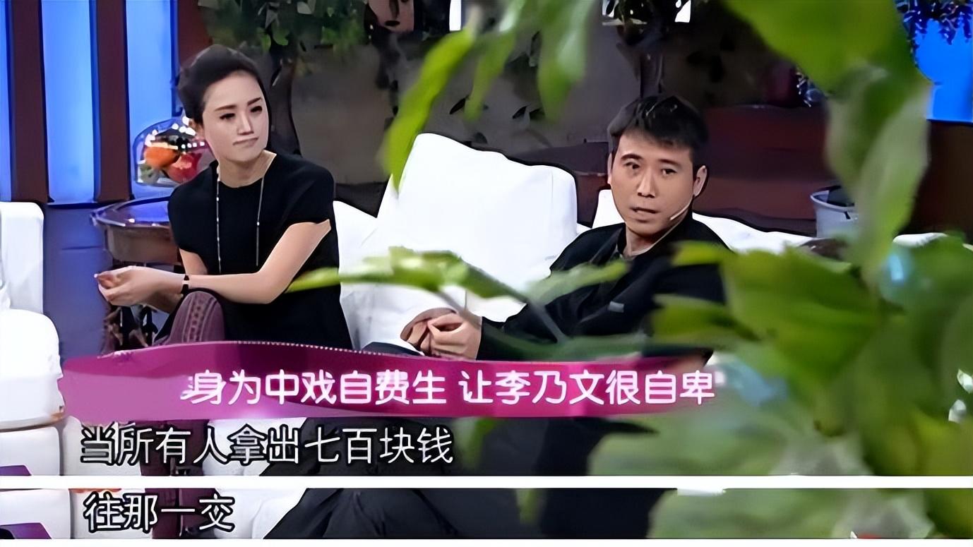 有种“痴情”叫李乃文，因一场吻戏与女演员意难平，40岁终获幸福