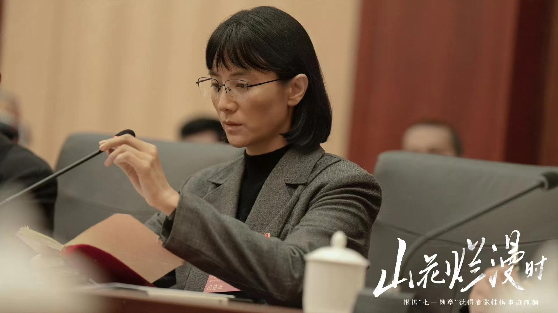 9月11日电视剧追更/定档日历，9部大剧热播中，你追了几部？