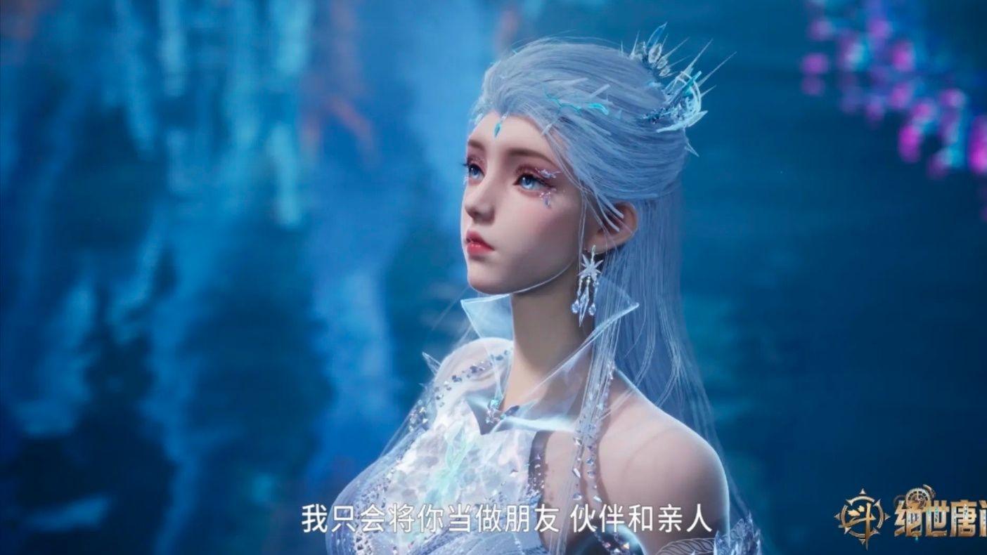 70万年雪帝献祭，成为霍雨浩女儿，还为霍雨浩带来一个外孙