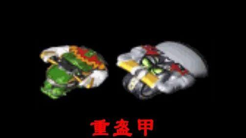 热血传奇：曾经三职业玩家都喜欢的青蛙皮——重盔甲