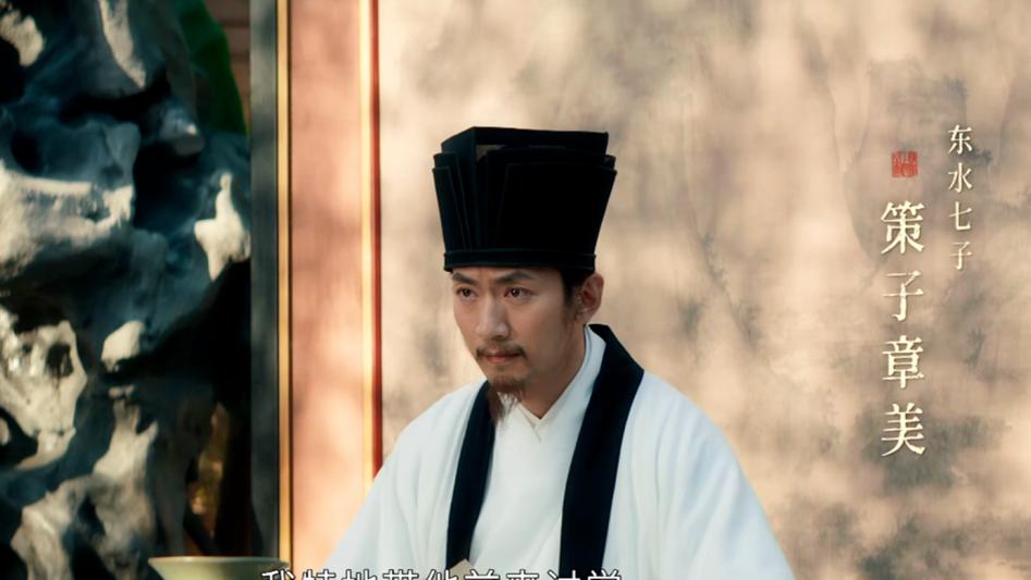 《清明上河图密码》四个案子六个疑点，才明白顾震才是发单人赵不尤、温悦只是棋子