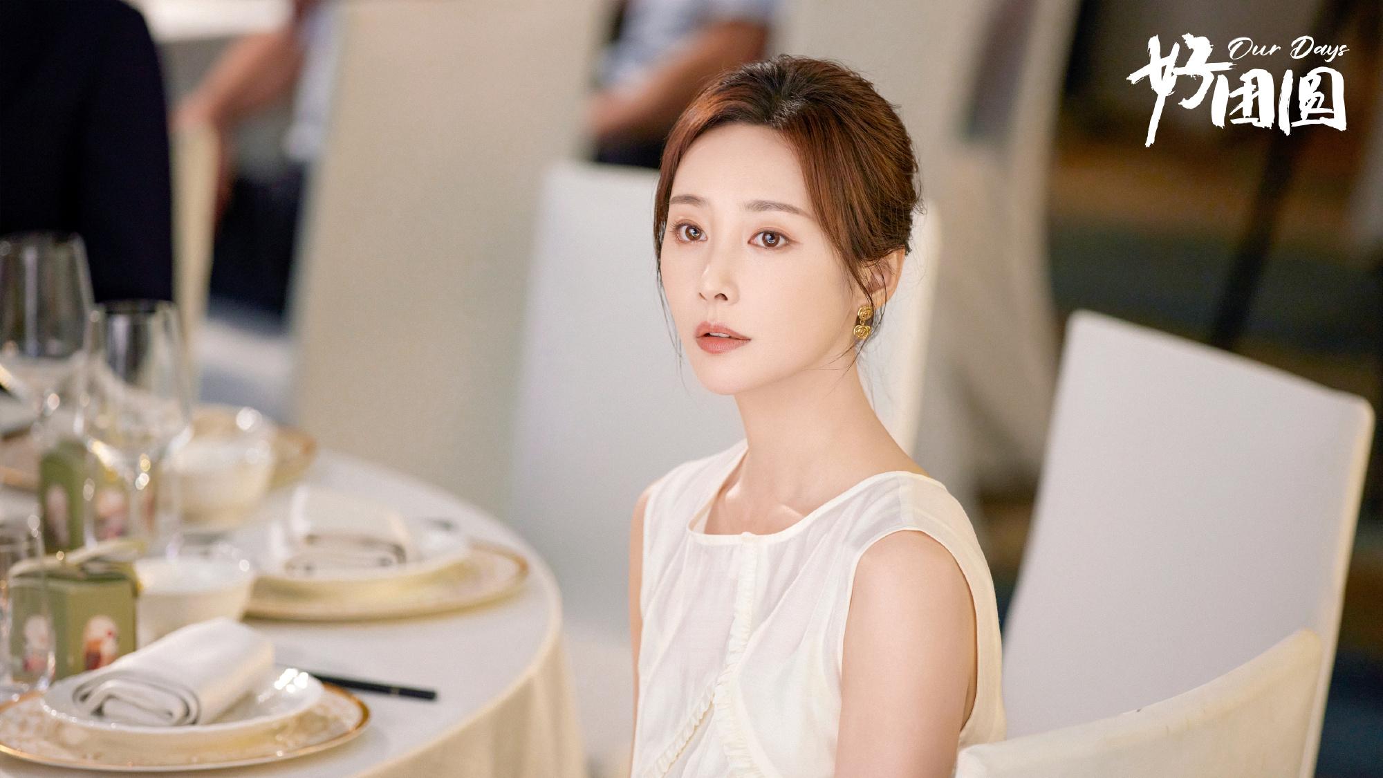 《好团圆》首播将至，央八黄金档支持，全员实力派，这剧要火！