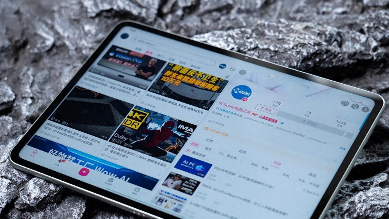 一加新机9520大电池+金属壳+144Hz高刷屏，帅炸！