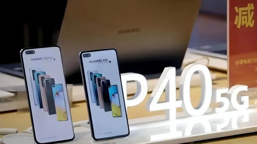 华为开始测试用于智慧屏的HarmonyOS NEXT