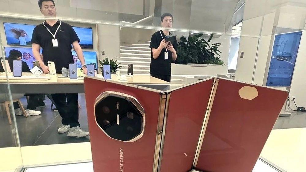 华为MateXT维修价格探析：高端科技背后的成本与保护之道