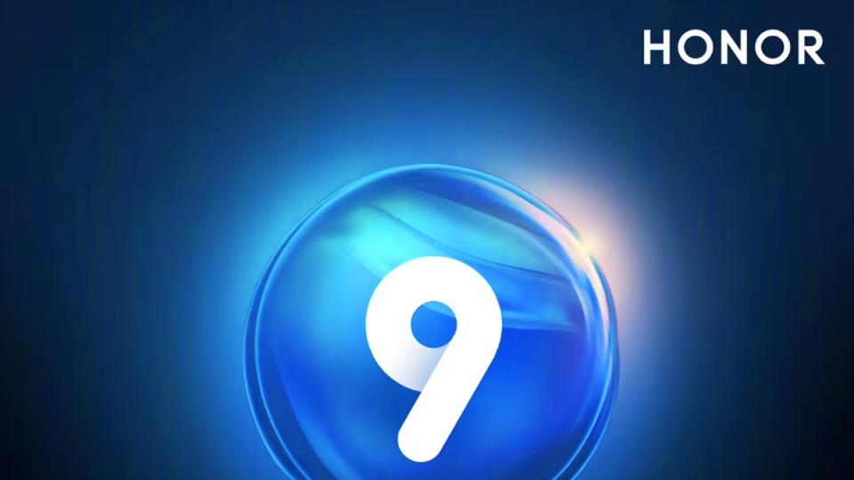 荣耀MagicOS 9.0再次发力：第三批内测招募已开启，你的机型在内吗？