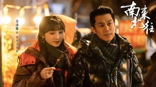 2024年迷雾剧场新出了10部刑侦烂剧，每部都是罪不可恕