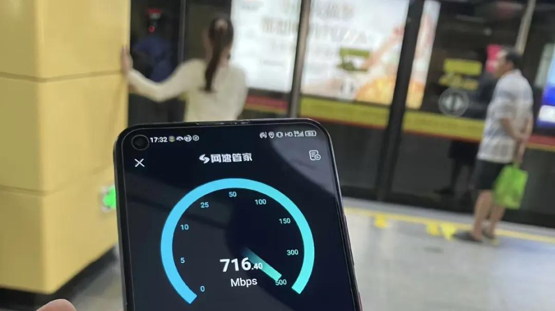 200多元的廉价5G手机，WiFi热点飕飕快，秒变随身小路由