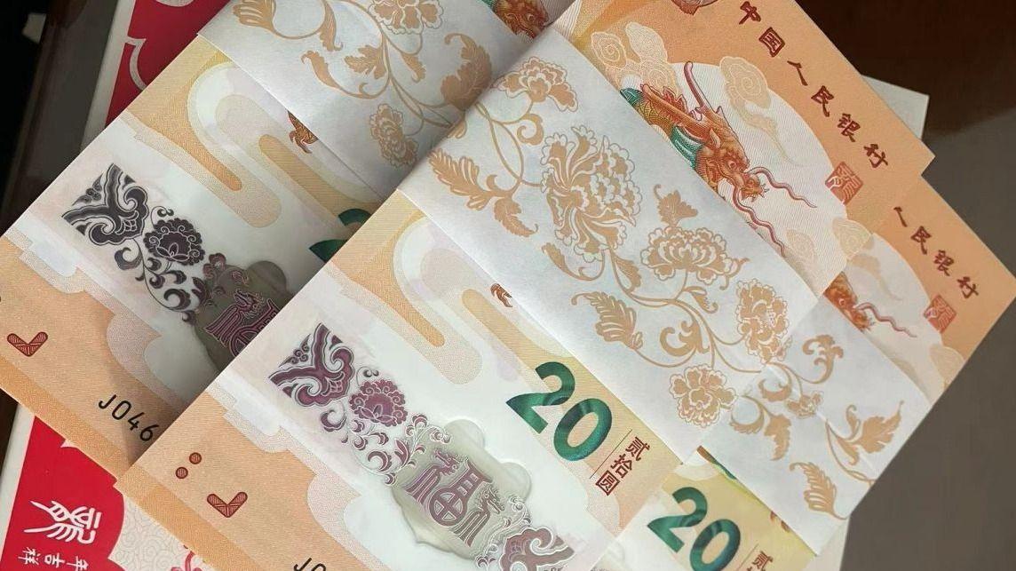 龙钞又跌了，也要崩了？