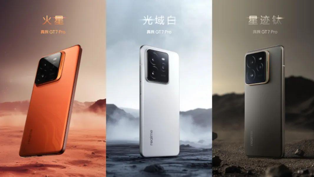 16GB+1TB！又一款新机官宣：11月11日，新品正式开售！