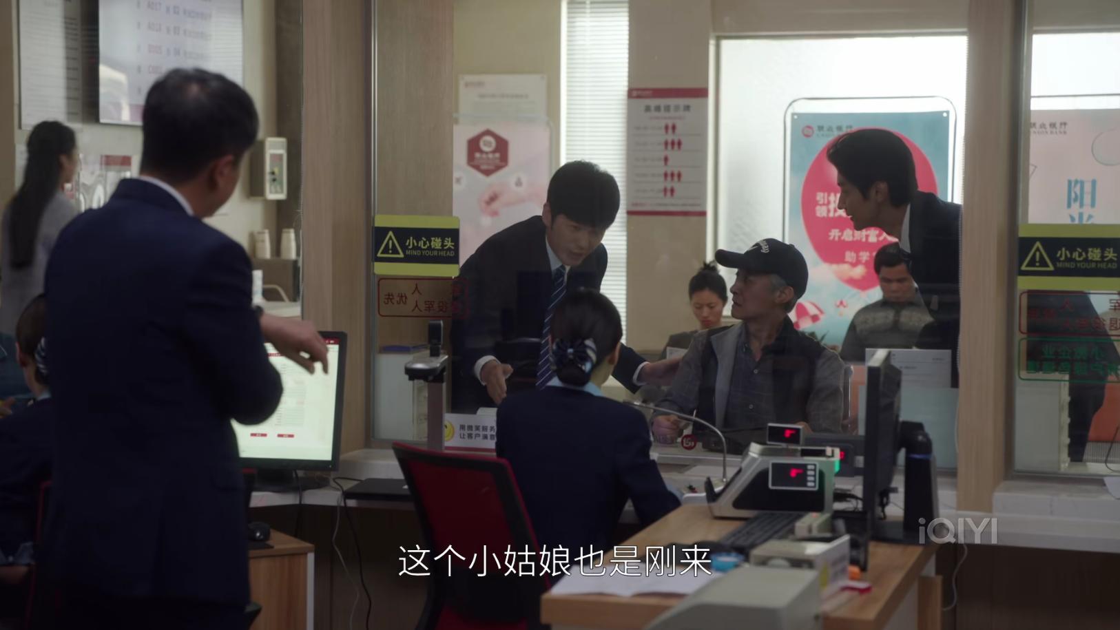 10位老戏骨也带不动，《前途无量》烂在根儿上，口碑热度双扑街