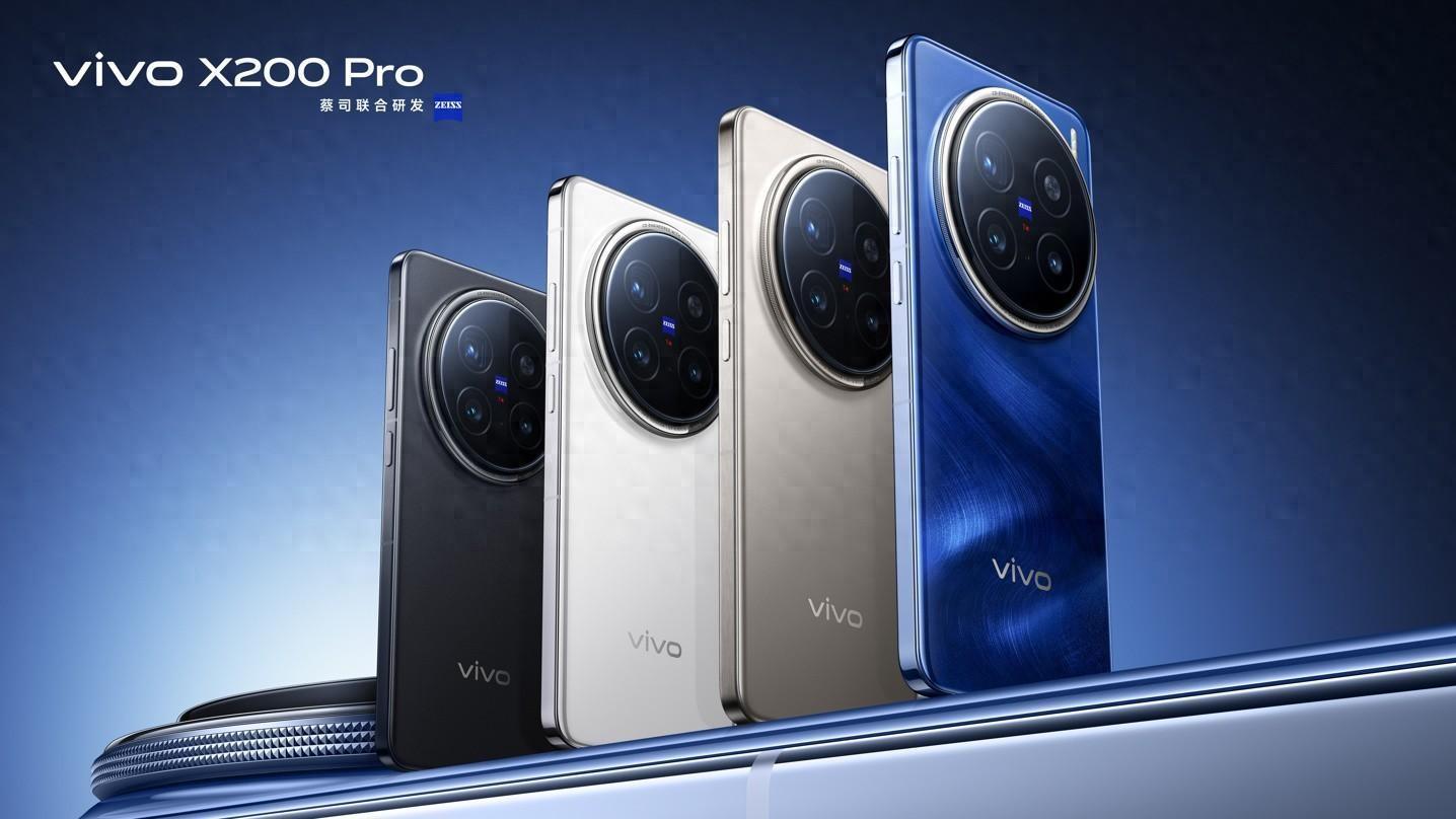 vivo X200黑科技亮相，X100沦为牺牲品价比百元机！
