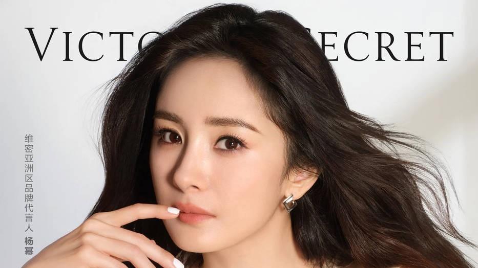 明星写真引热议：杨幂睡袍照，究竟美在哪？