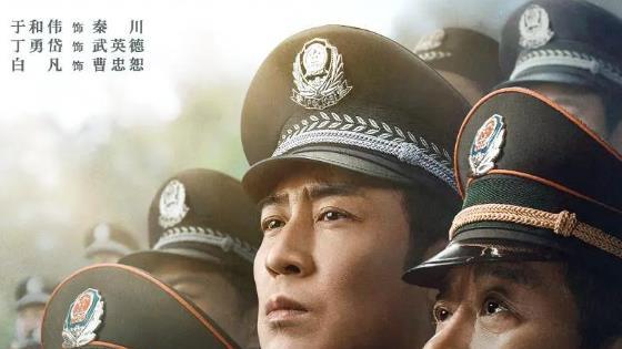 爱奇艺又一新剧未播先火，阵容强大爆款预定，值得熬夜追