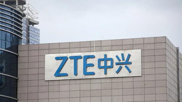 中兴通讯，“突发”！