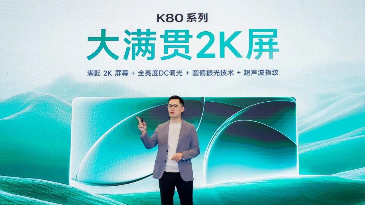 小米高管：Redmi目前份额超OPPO+一加，加上真我也不行？