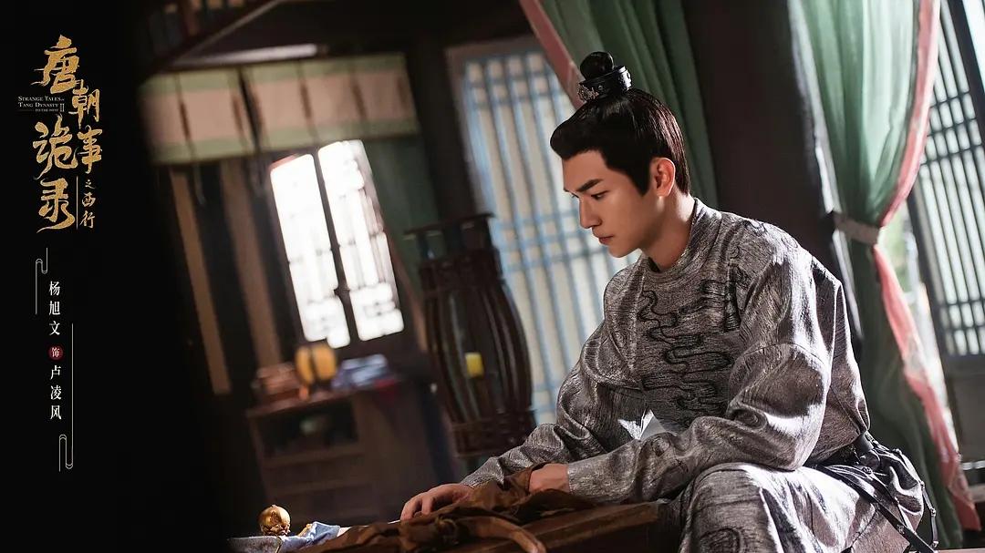 目前最火的五部电视剧，《边水往事》排在第三，你在追哪一部？