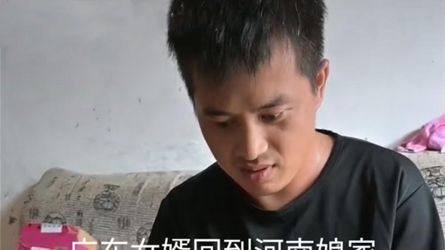 女子带广东丈夫回河南娘家，看见饭菜后一脸懵：这是待客的标准？